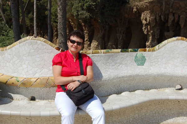 Эмилия Эллерн