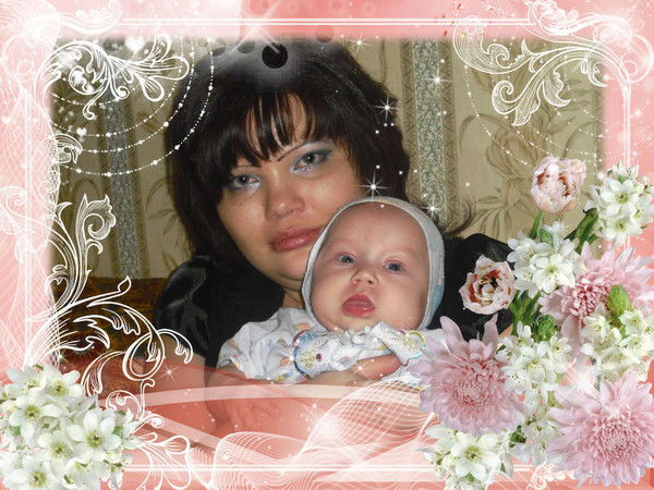 Алёна Рахимова