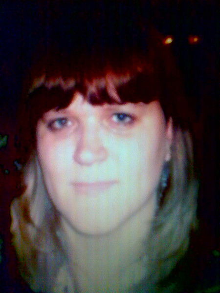 Алена Домославская