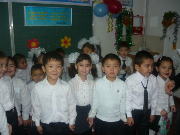 Айман Набиева