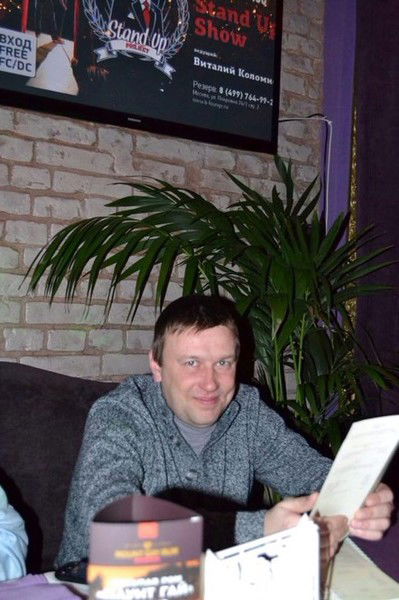 Сергей Тимошин