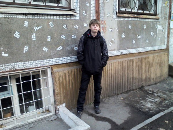 Просто Илья