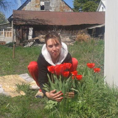 Диана Герасименко