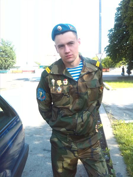 Вася Свирид