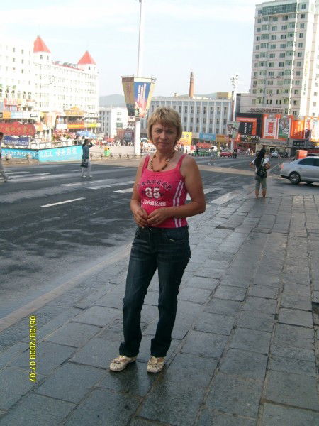 Наталья Сергиенко (Тимахина)