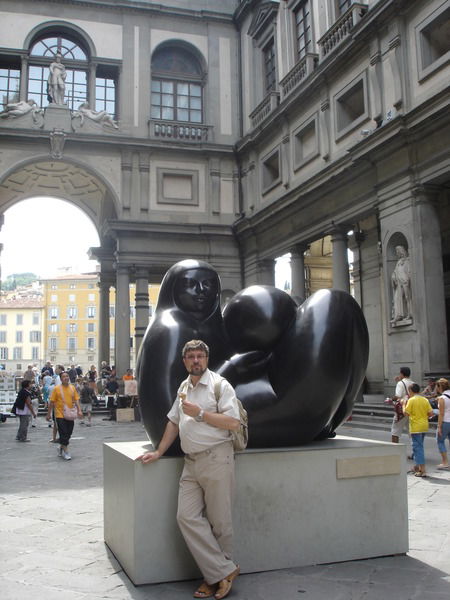 Алексей Бабинский