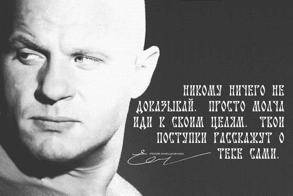 Серик Адилбай