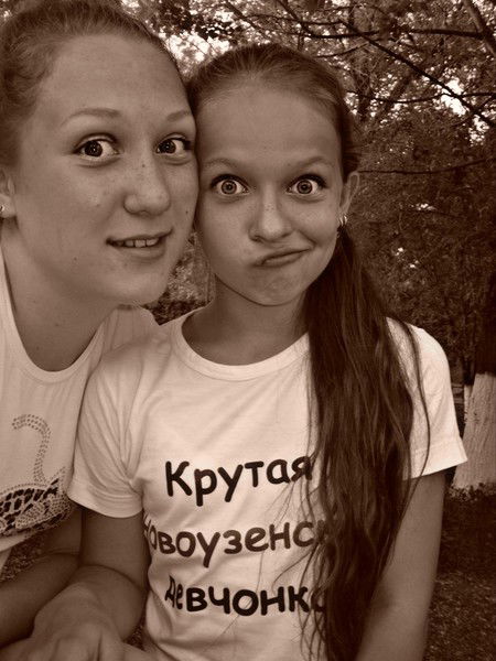 Даша Трибунская