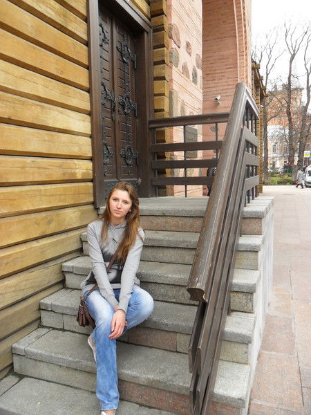 Яна Струзик