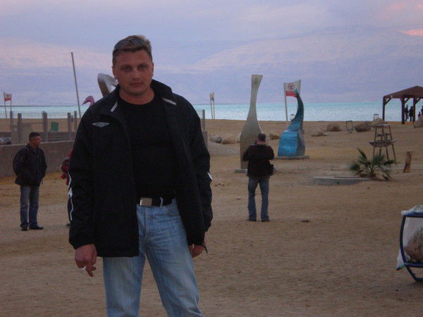 Эдуард Эдуард