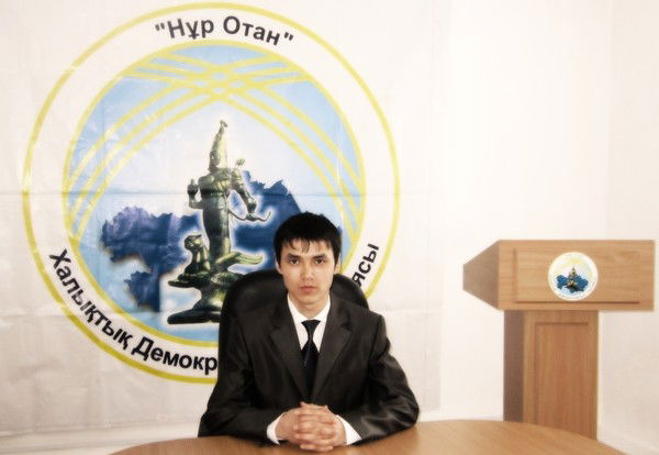 Азамат Бижанов