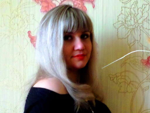 Светлана Юрьевна