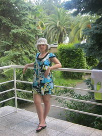 Юлия Сабанова