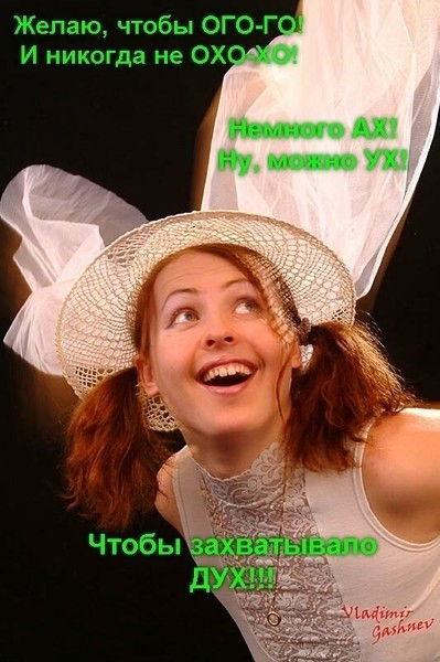 Роза Багавеева