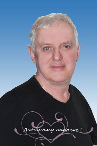 Юрий Мильнер