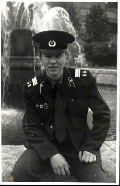 Сергей Денисов