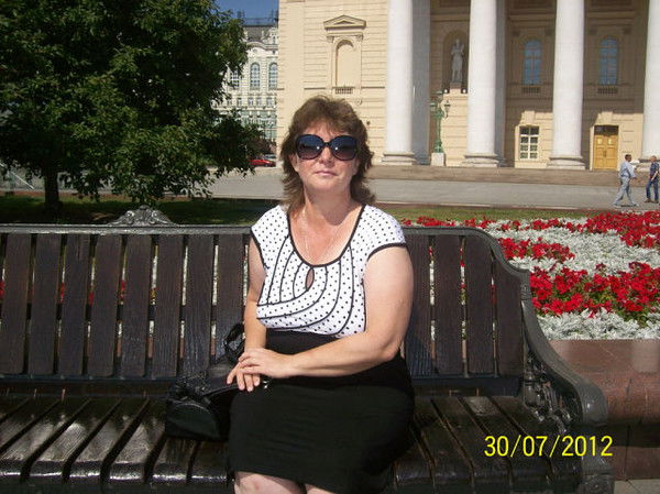 Видманова Наталья