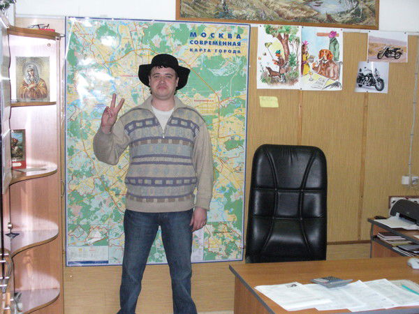 Максим Сидоров