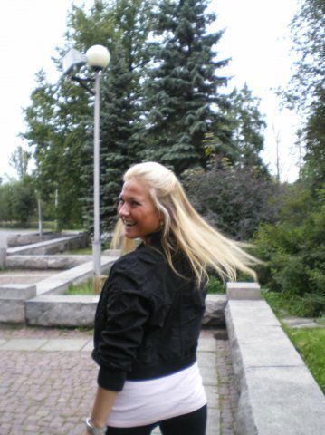 Алёна Лутто