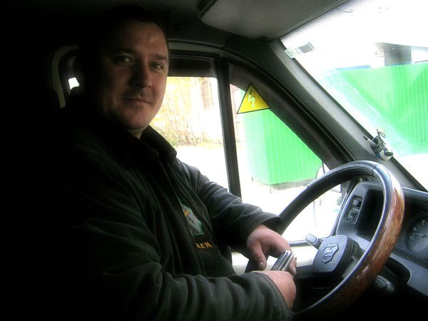 Григорий Бобровский