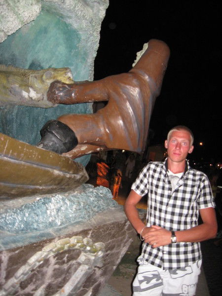 Максим Вовк