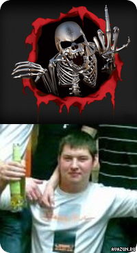 Михаил Гамзиков