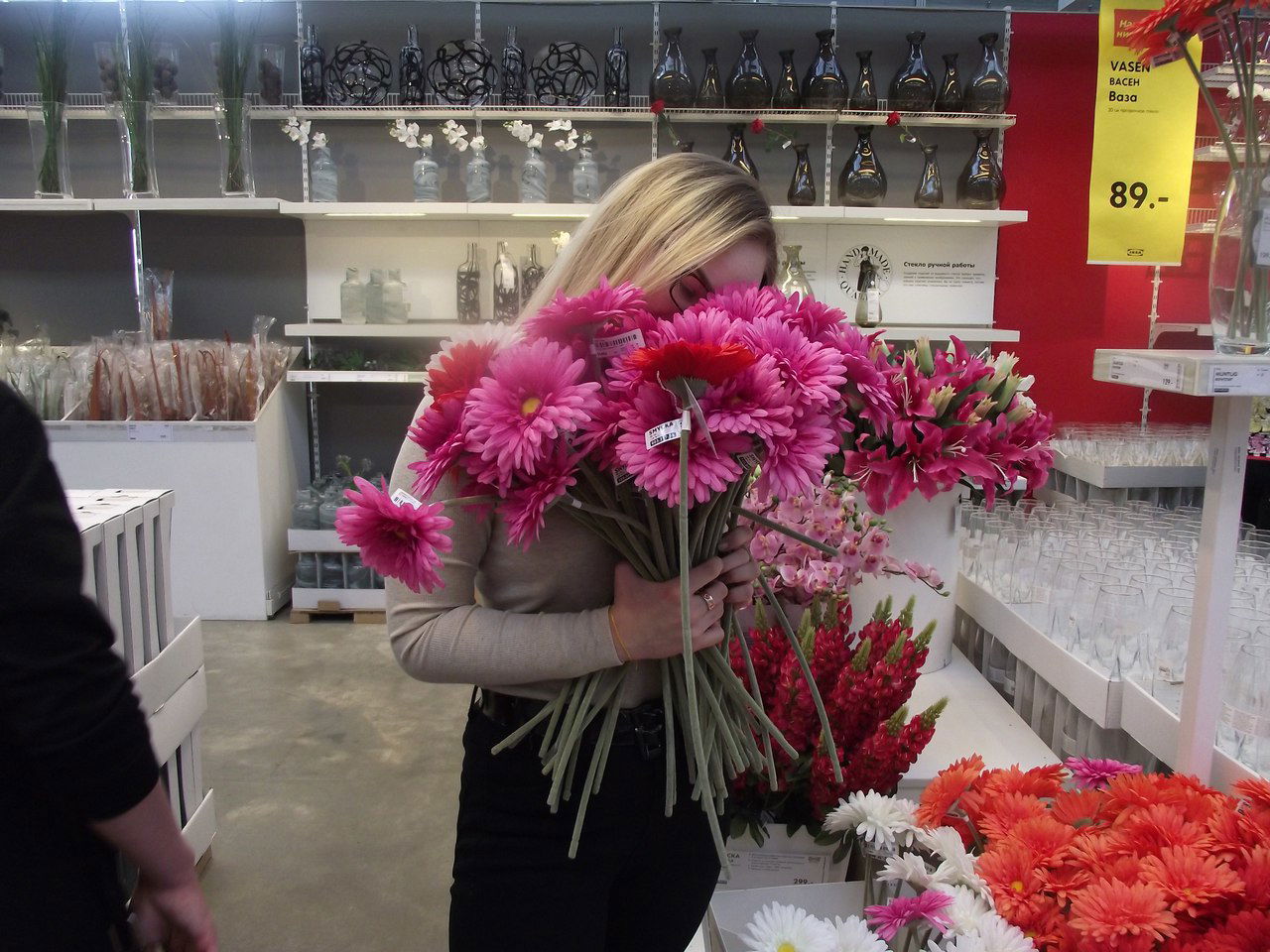 Вика Печеркина