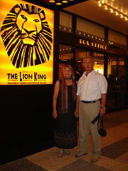 Анна Потанина