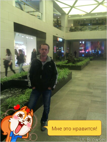 Дмитрий Скорик