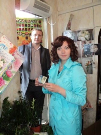 Анна Пигина