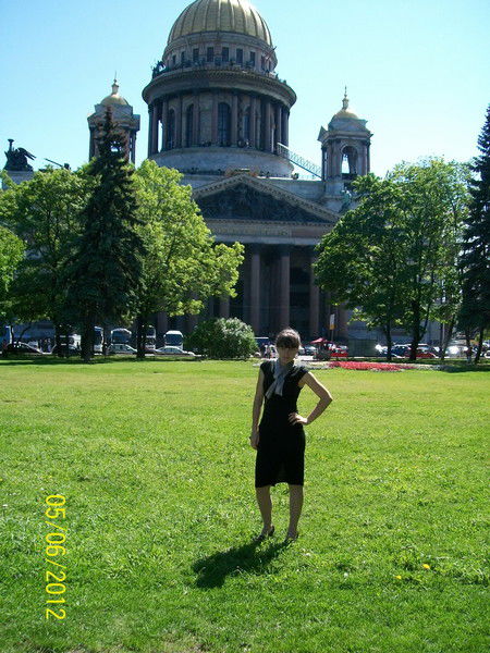 Илькухина Дария