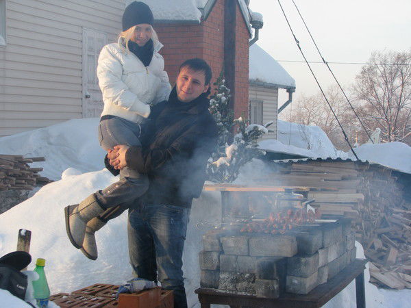 El Пппппппппп