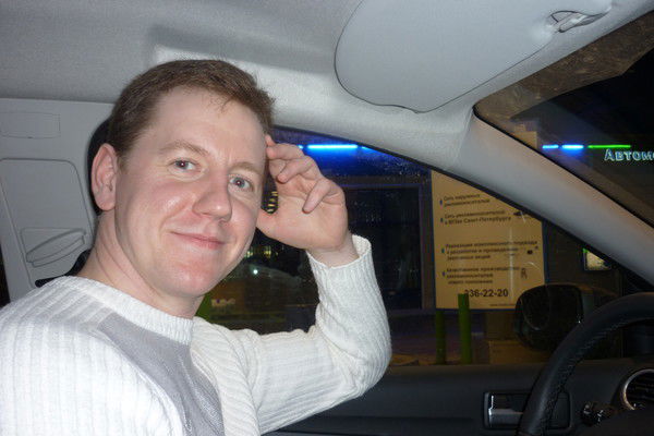 Вячеслав Першин