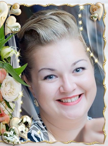 Екатерина Пронькина