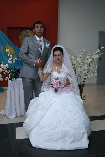 Айгерим Нурбаева