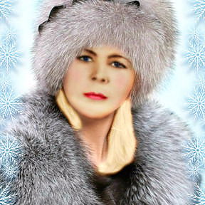 Валентина Краевская