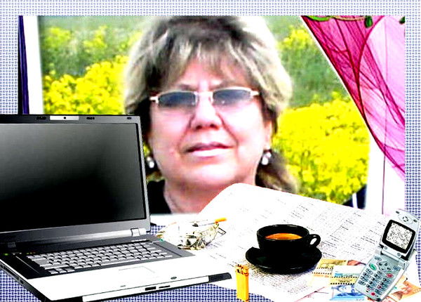 Раиса Фатыкова