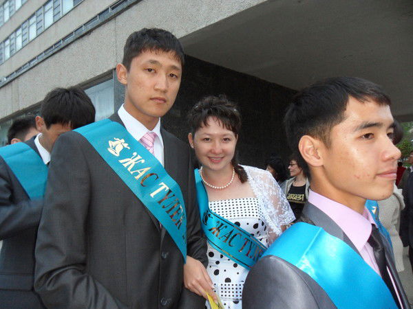 Орал Капаровна