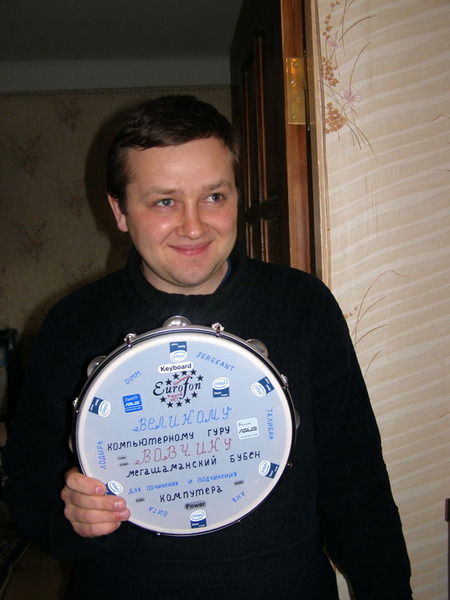 Владимир Приходько