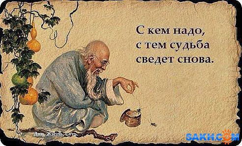 Любовь Любочка==)))))))