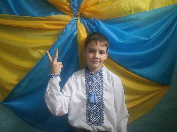 Василь Васильович