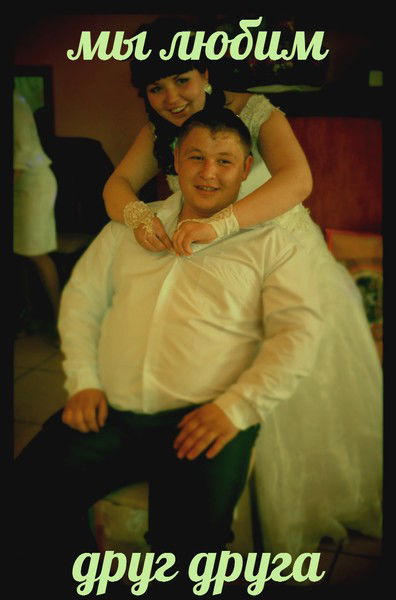 Юлия Сундырина