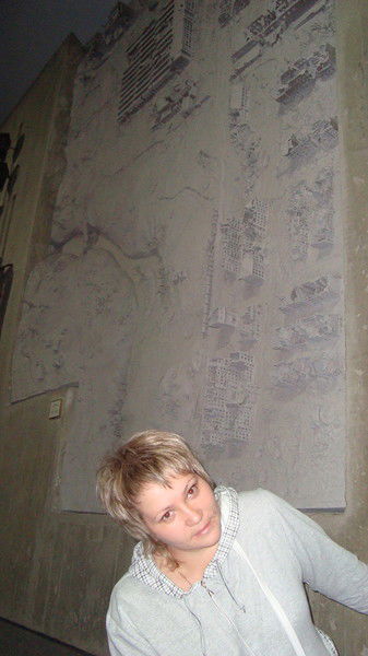 Леночка Пенкина