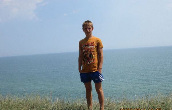 Кристиан. Т.