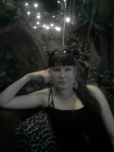 Евгения Донцова