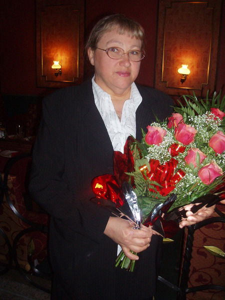 Елена Загрёбина