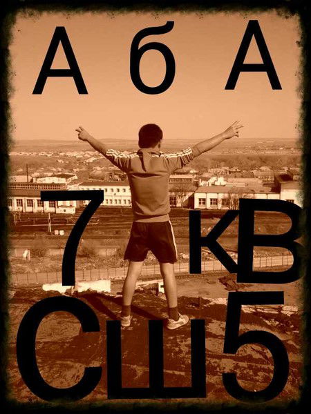 Кайрат Искаков