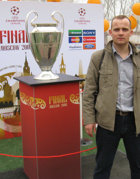 Константин Памирский