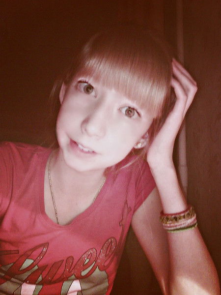 Ника Мацкевич