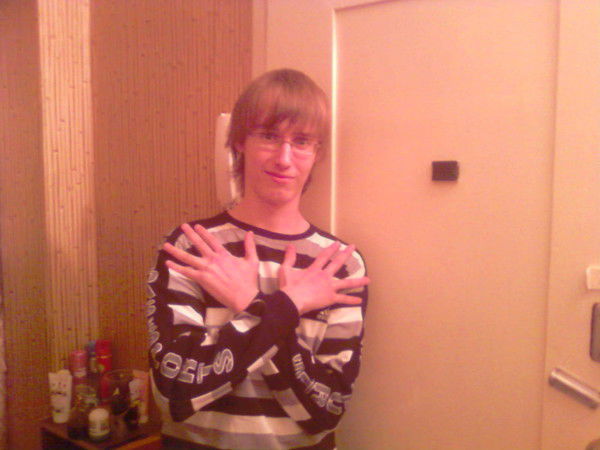 Саня Литомский